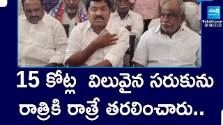 YSRCP Velpula Ram Comments on TDP Parthasarathy Corruption | Pulivendula | @SakshiTV