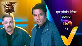 NEW! C.I.D. Ep 07 | Abhijeet को A.I. Chatbot Grehani ने कैसे पहचान लिया? Teaser | New Season