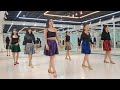 Kumbaya line dance | Tutorial | 