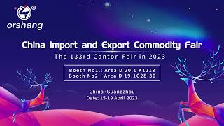 The 133rd Canton Fair countdown 5 days