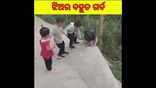 ଝିଅର ବହୁତ ଗର୍ବ 🙏 || Odia Moral Story #shorts #gapa #kahani #odia #ytshorts