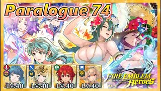 外伝74-1~3節　ルナティック【FEH】#254