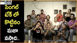 Dear Comrade Song Making Video || Canteen Song Making Video || Vijay Devarakonda, Rashmika
