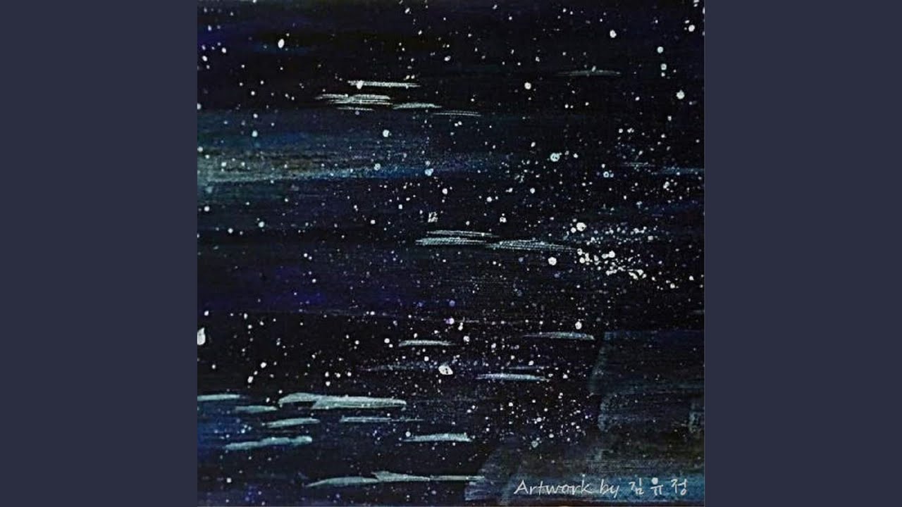 Cosmos Youtube Music