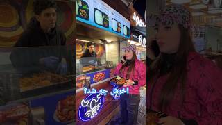 مسیح فرب خورد مامانم #viralvideo #گیم #گیمینگ #food #funny #gameplay #غذا #humor #shortsvideo