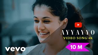 Ayyayyo- Aadukalam Full HD Video Song 4K | Aadukalam Songs| Dhanush | GV Prakash | #aadukalam ayyayo