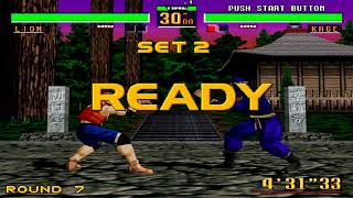 Virtua Fighter 2 Lion Playthrough