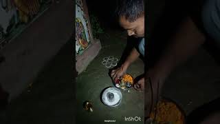 পৌষ সংক্রান্তির দিন ভোরবেলা বাস্তকে পিঠে দেওয়া নিয়ে ছোট্ট একটি শর্ট ভিডিও