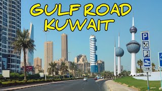 Gulf Road in Kuwait 🇰🇼 ||Arabian Gulf Street|| Kuwait Roads