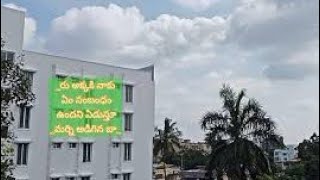 28-12-24బాగి ఫోటో చూస్తుందా?ఆరు అక్కకి నాకు ఏంసంబంధం ఉందని ఏడుస్తూ అమర్ని అడిగిన బాగి