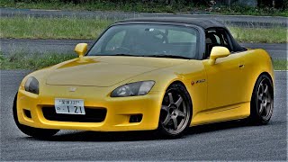 ホンダ S2000 ~タイムトライアル 2020年6月21日 瀬戸内海サーキット~