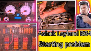 Ashok Leyland BS4 Starting problem | how to Ashok Leyland BS4 EDC problem