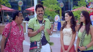 Tulasi Movie Comedy Scenes😆 || Venkatesh, Nayantara, Ali || Telugu Comedy Videos || Funtastic Comedy