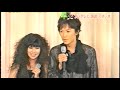 KOH+(柴咲コウ)with福山雅治『VS .～KISSして』 2007FNS歌謡祭