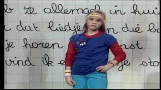 Kinderen voor Kinderen 4 - Brief aan Ernst (van Doe Maar)