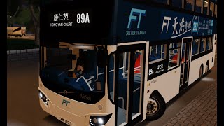 Lag機的E500 on route 89A (West Door City 西門市) [Roblox] 4K 60FPS