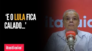 COMITÊ DO BANCO CENTRAL DETERMINAR AUMENTO DA TAXA DE JUROS NO BRASIL EM 2025 | EDUARDO COSTA