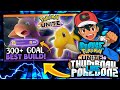 How to make pokemon unite thumbnail like @Pokedon2_ || Make Thumbnail Like Pokedon 2 || in hindi