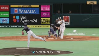 プロ野球スピリッツ2024　ソフトバンクvsオリックス　５回戦　観戦　スタメン適当