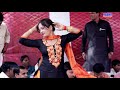 latest dj dance जाकी भूरी बईयरबानी stage dance ruby chaudhary new dance 2018 keshu haryanvi