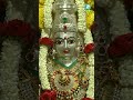 ಕುಂಕುಮವ ತಂದಿರುವೆ kunkumava thandiruve goddess parvati devotional song vani jairam