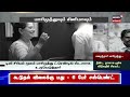 crime time மறைந்தார் மாரிமுத்து கடைசி நிமிடத்தில் நடந்தது என்ன tamil news