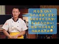 Chef Wang Gang's Q&A: Why need a kitchen? More cooking contents coming? The plan for more shops?