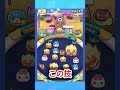 【ぷにぷに】唯一無二の技溜めキャラ ぷにぷに 妖怪ウォッチぷにぷに 妖怪ウォッチ 攻略