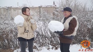 搞點兒樂：理想VS現實夫妻打雪仗，女人真的不好惹啊！【小貝愛叨叨】