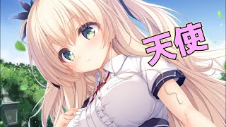 転校生美少女といきなりキッスだと（アンレステルミナリア体験版＃４）