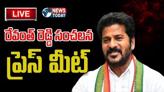 Dear Sir, Hon'ble Chief Minister Sri. A.Revanth Reddy will address the media at CM Residency.