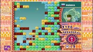 ミスタードリラーアンコール_67回目ワールドドリルツアー スペシャル