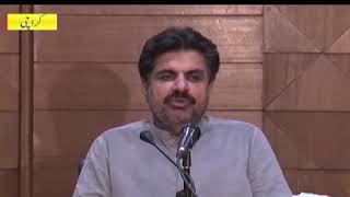 Hamesha ki tarah wafaqi budget mai sindh ka hissa kam rakha gaya, Nasir Hussain Shah