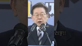 [현장의재구성] 화끈한 팬서비스 #Shorts / 연합뉴스TV (YonhapnewsTV)