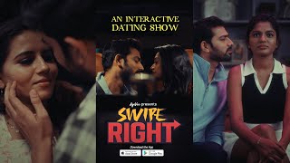 SWIPE RIGHT Trailer | Interactive Gamified Show | Dating | AyeVee