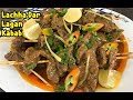 Unique Lachha Dar Lagan Kabab /Totally Different Method Must Watch /Mughlai Dish By Yasmin’s Cooking Unique Lachha Dar Lagan Kabab /Totally Different Method Must Watch /Mughlai Dish By Yasmin’s Cooking