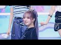 입덕직캠 아이브 리즈 직캠 4k 해야 heya ive liz fancam @mcountdown_2024.5.2