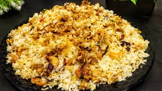 കിടിലൻ ടേസ്റ്റിലൊരു ചിക്കൻ പുലാവ് 👌😋 / Yummy Chicken Pulao