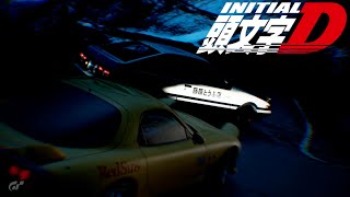 Initial D - Takumi vs Keisuke [AMV] Deja Vu (Sub Esp/Eng)