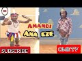 UNYAMI EZE EGWU - AMANDI ANA EZE (uyami old song) (Anam latest music)