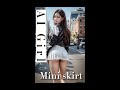 AI ART LOOKBOOK 4K VIDEO Back view of AI Girl in a miniskirt