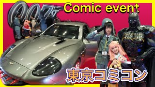 AMERICAN COMIC event‼️TOKYO / terminator batman‼️東京コミコン2023 in 幕張メッセに参加してきた！