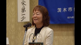 1/16　茨木市倫理法人会　経営者モーニングセミナー会員スピーチは、原　寧子　氏　です。倫理法人会に入会してからの変化についてお話していただきました！