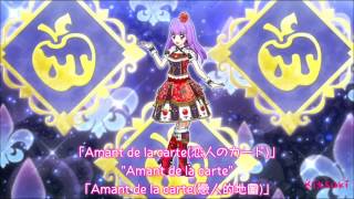 Full Lyrics Aikatsu Hirari Hitori Kirari ヒラリ ヒトリ キラリ