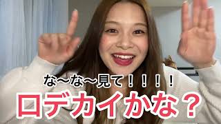 OPENまで後６日・カウントダウン動画