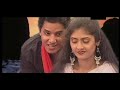 janhare tate_top love song_janha tate punei rana