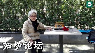 一个北京市民的六四：目睹天安门母亲张先玲女士爱子遇难…