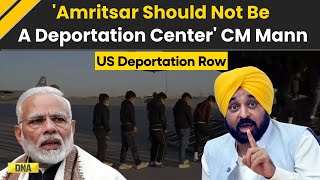 US Deportation: CM Bhagwant Mann Slams Centre Over US Deportation Flight Decision | AAP vs BJP