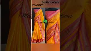 Manipuri super soft Kota doria cotton sarees with fancy border#chitpallu #contrastblouse#tassels#