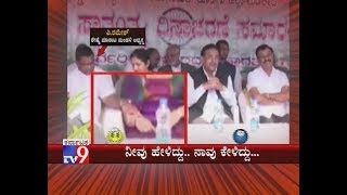 TV9 Neevu Hellidu Naavu Kellidu: TP Ramesh Caught Making Objectionable Moves with MLC Veena Achaiah